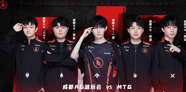 现出了良好