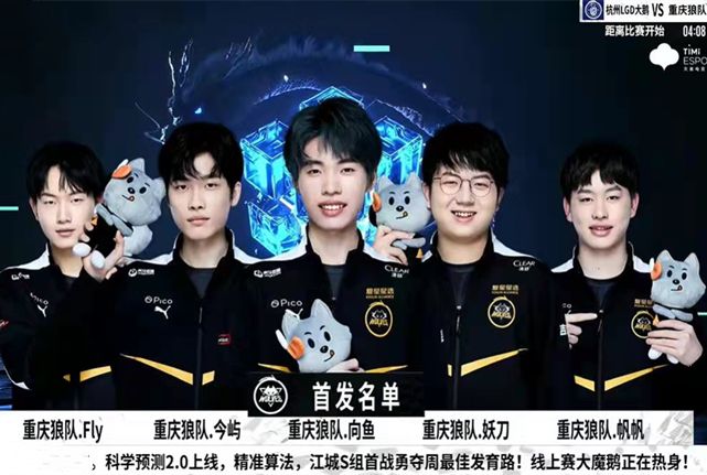 他们经历了