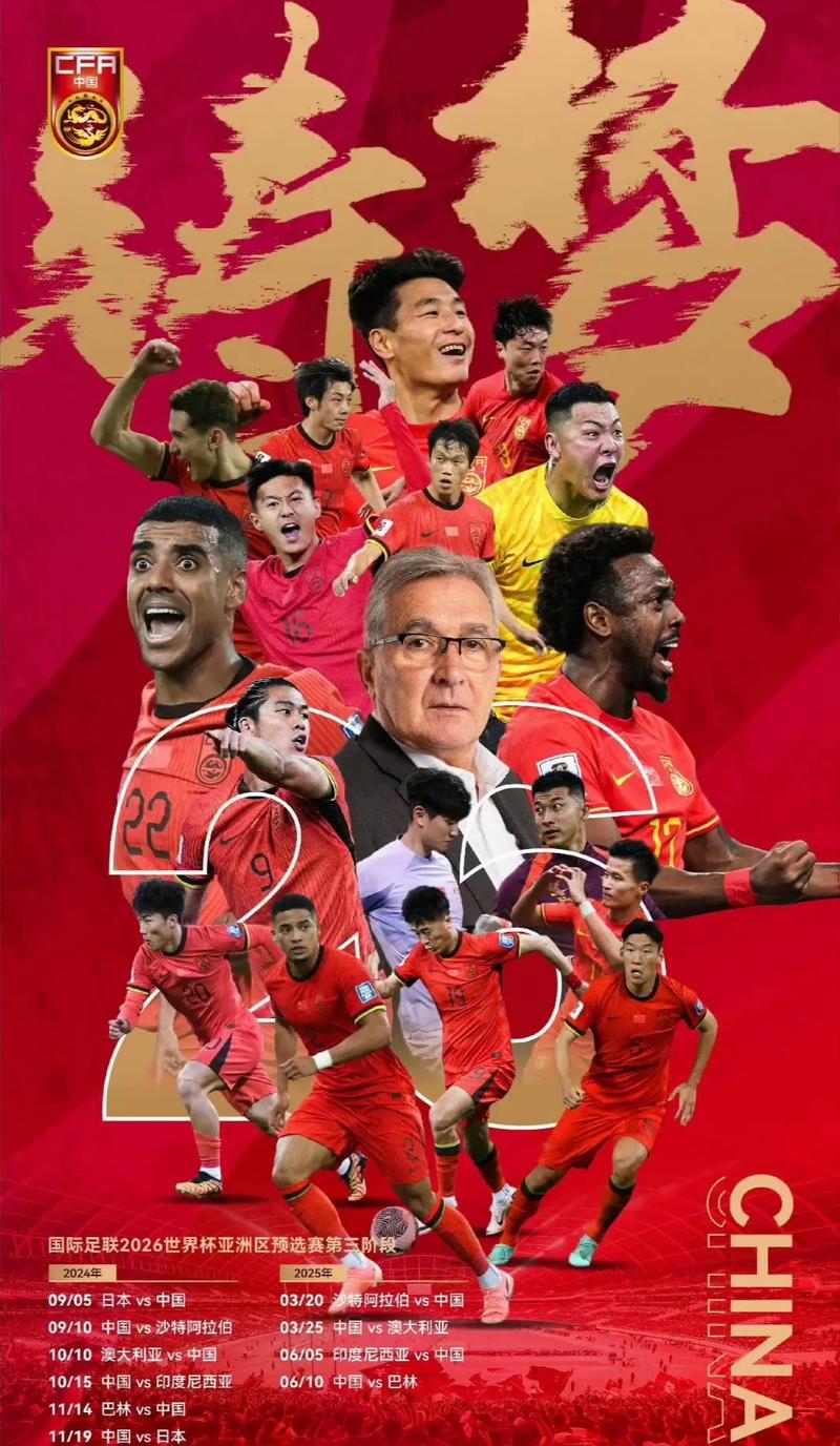这样的胜利