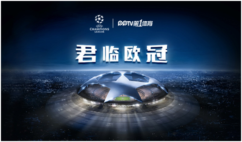 人的表现力 人的表现力