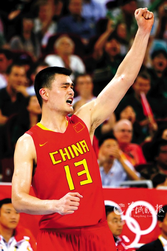 保级希望渺 保级希望渺