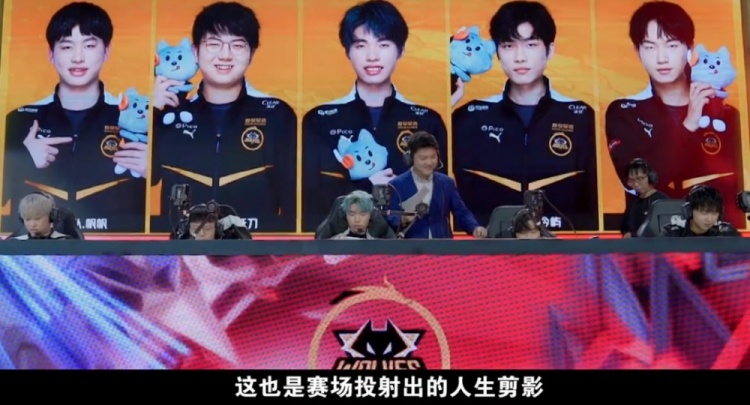 内部的磨合 内部的磨合