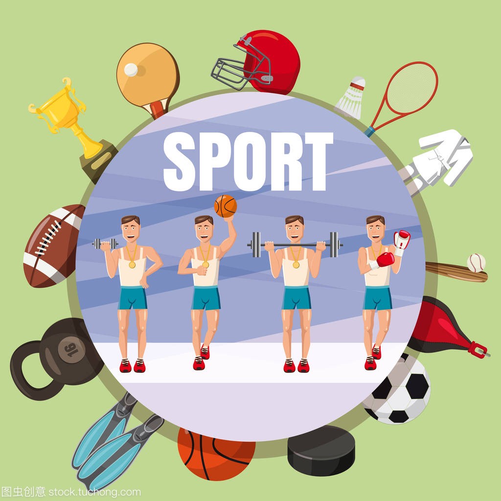 术体系日趋 术体系日趋