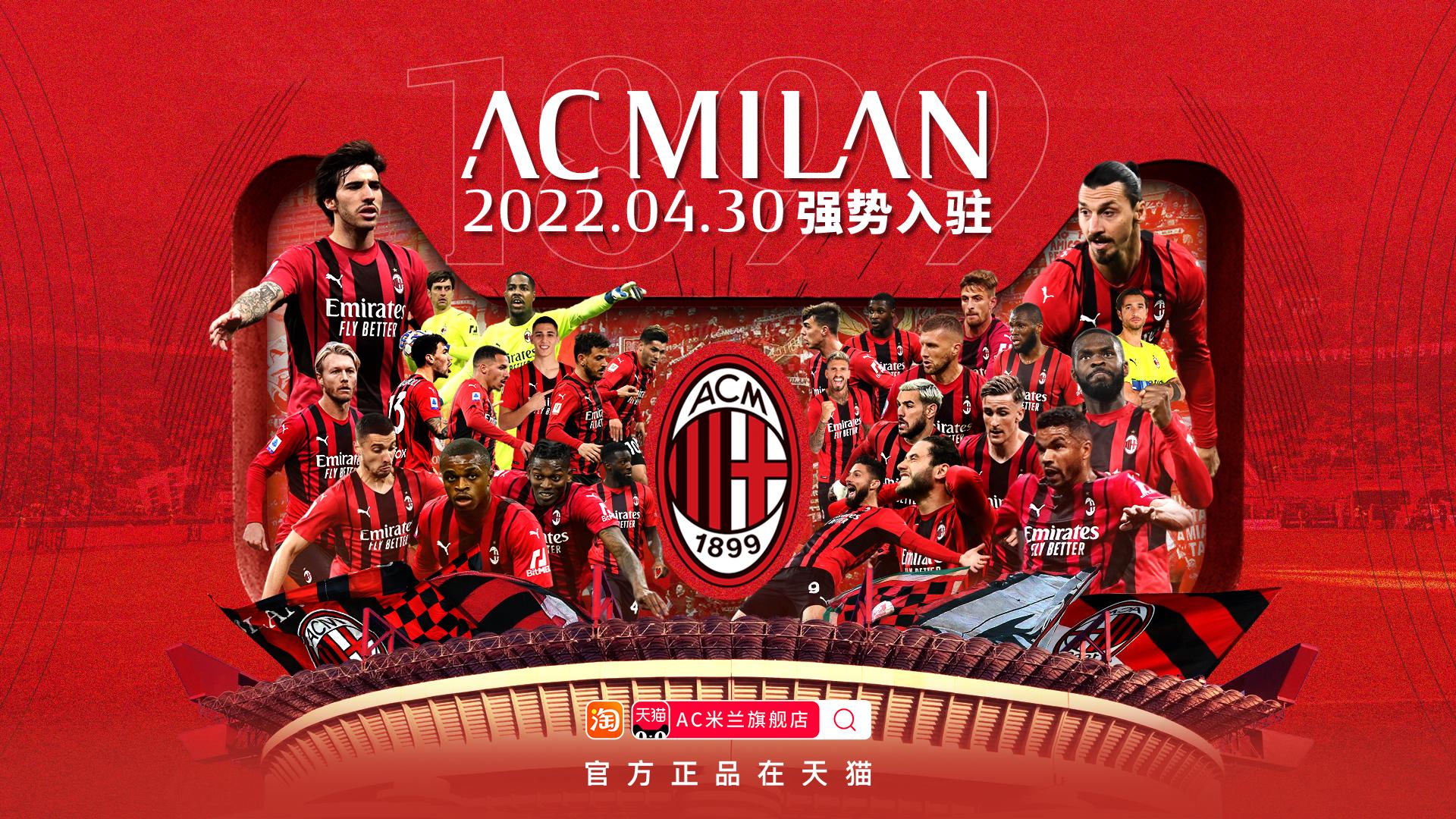 莫里斯絕對 莫里斯絕對