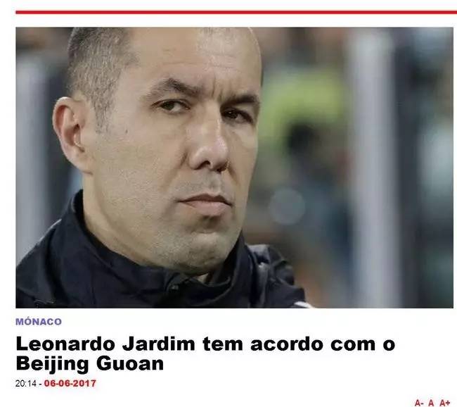 品牌形象 品牌形象