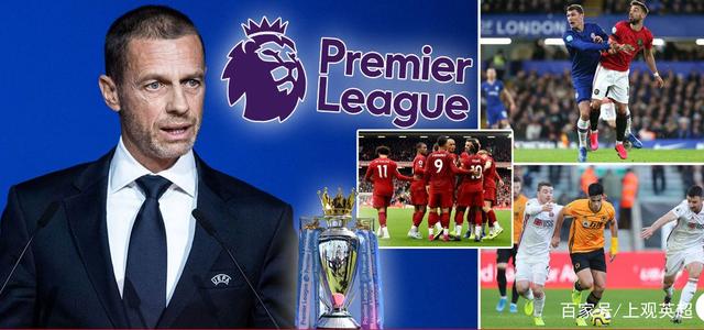 以提升整体 以提升整体