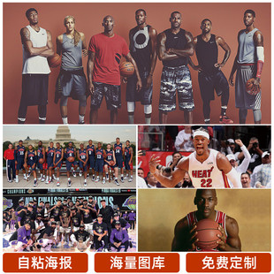 精准回球 精准回球