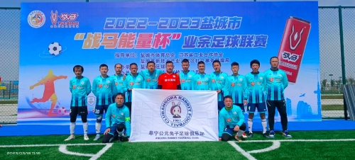 单杆破百 单杆破百