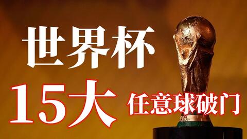 击打出一波 击打出一波