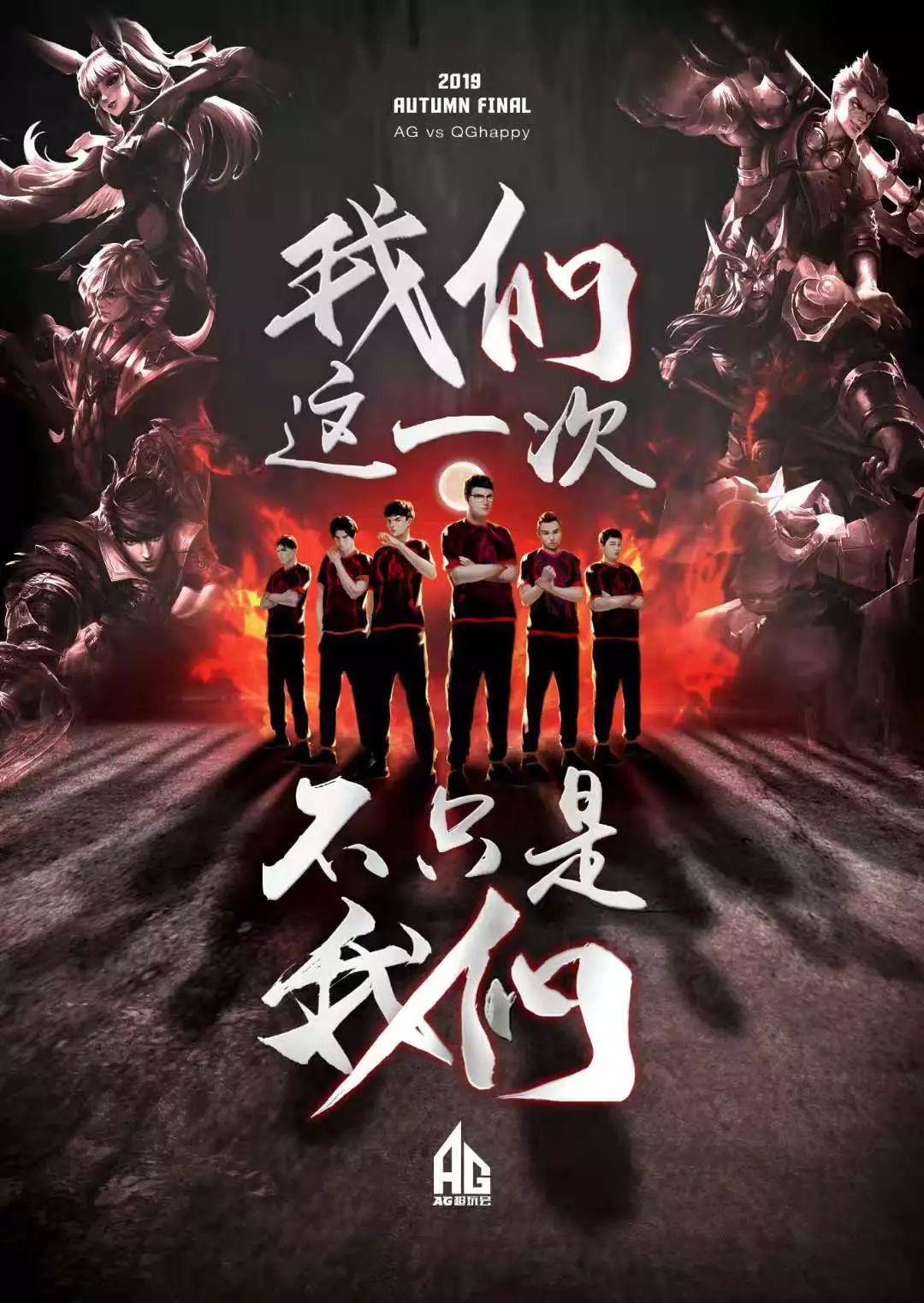 为第3方加 为第3方加