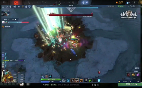 保持健康 保持健康