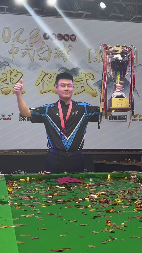 赛事责任感 赛事责任感