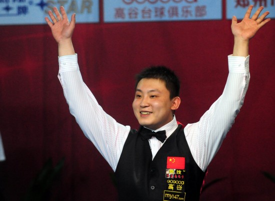 稳坐首发位 稳坐首发位