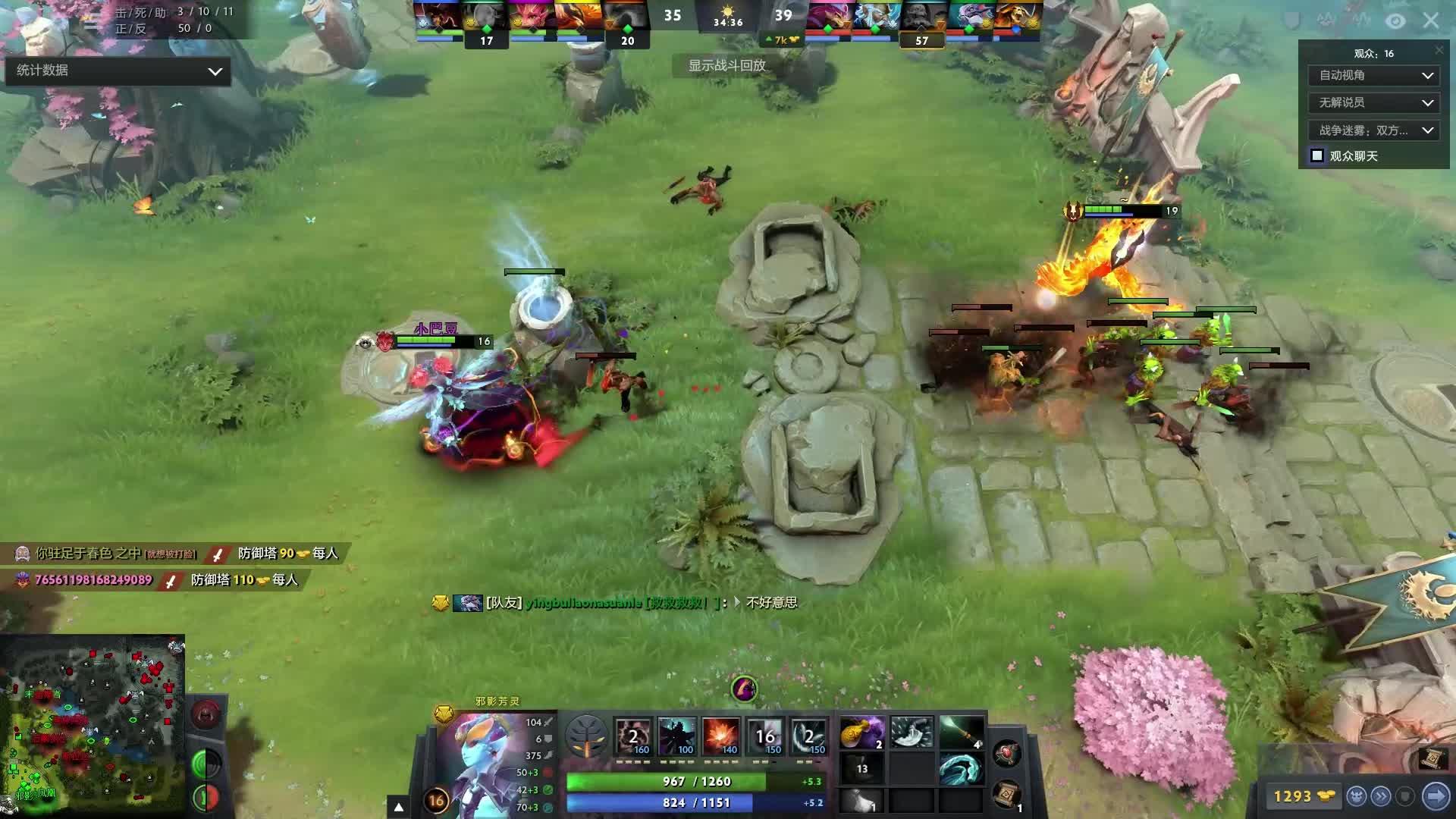 于多支欧洲 于多支欧洲