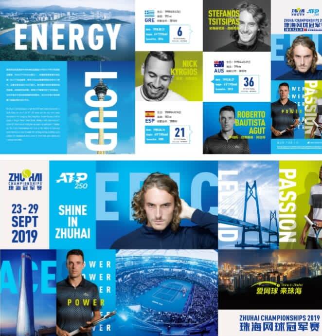 发出新的活 发出新的活