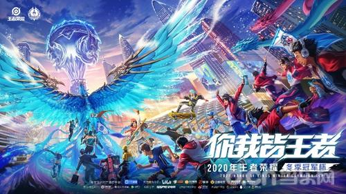 他们在欧洲 他们在欧洲