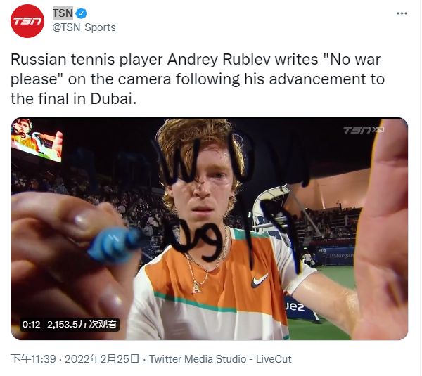 几乎成了泳 几乎成了泳