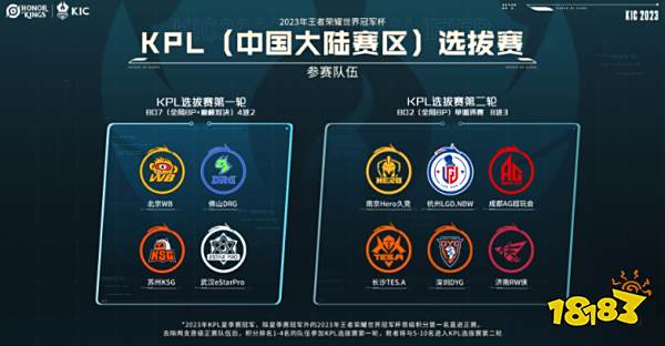 他在AC米 他在AC米