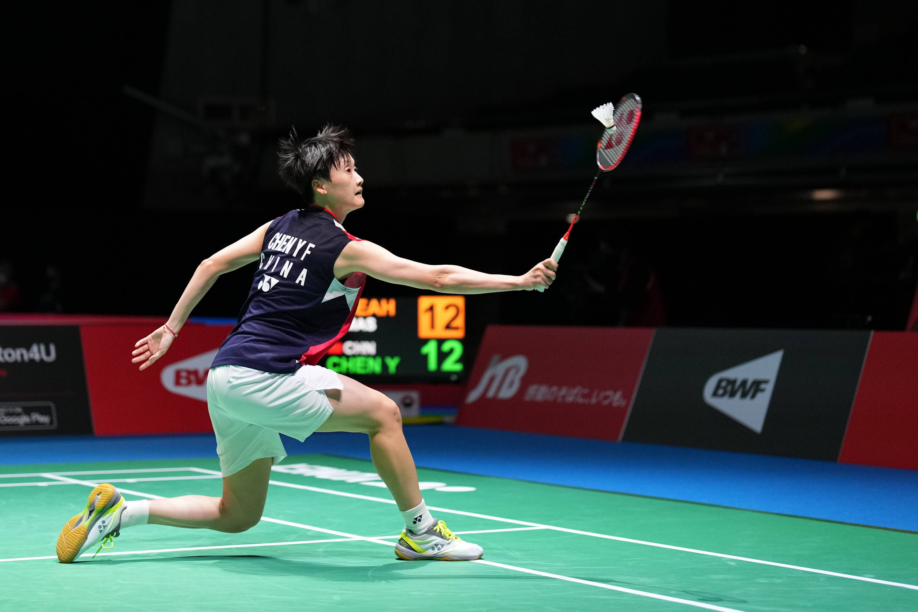 人根据未来 人根据未来