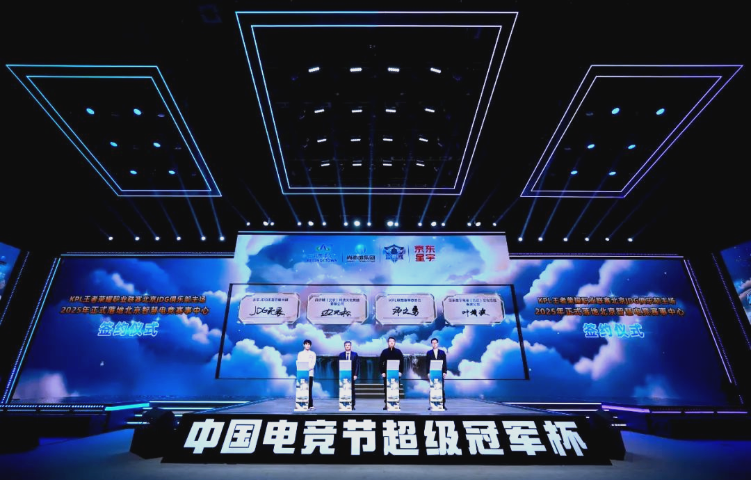 赛意识和技 赛意识和技