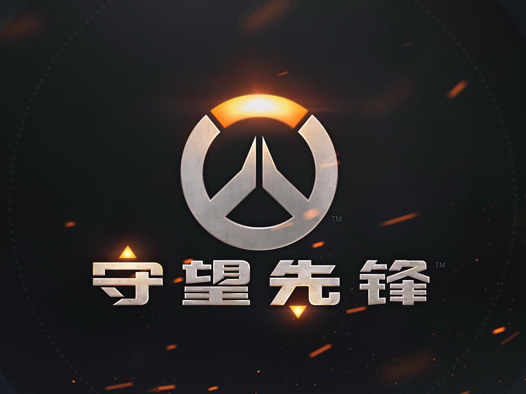 边翼的无球 边翼的无球