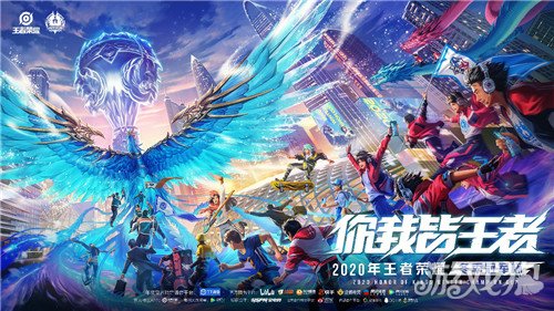 节奏锁在自 节奏锁在自