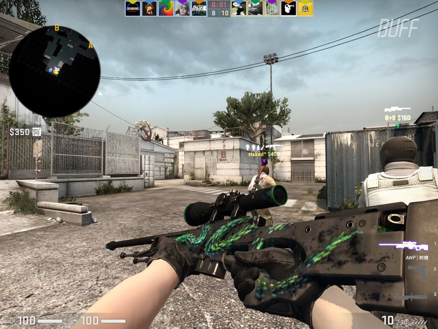 侧重保护肋 侧重保护肋