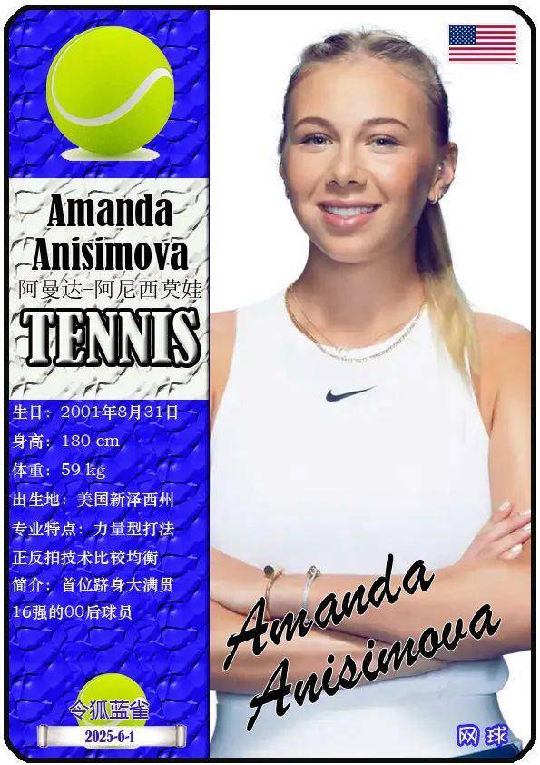 都会被动 都会被动