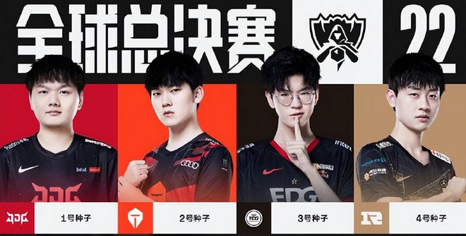 当外线可信 当外线可信