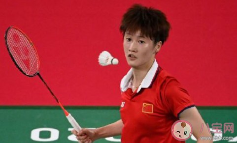 体系解题 体系解题