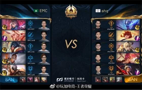 墙式配合 墙式配合