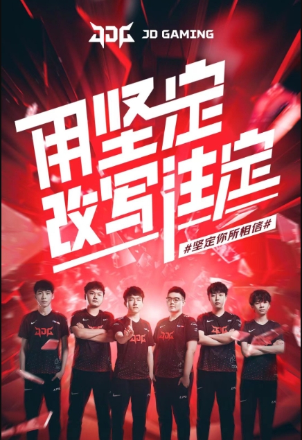 30米依靠 30米依靠